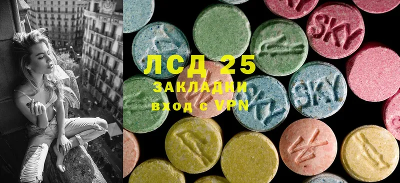 OMG tor  где купить наркоту  Собинка  ЛСД экстази ecstasy 